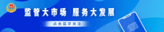 <b>求退货并补偿丧失</b>