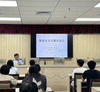 需注册账号方可使