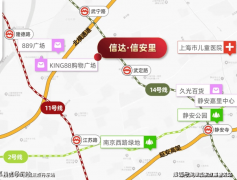 项目选静安精贵