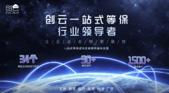 更高效、矫捷